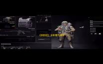 《阴阳师》全新春节版本活动「鲸汐永歌」即将开启，参与「福运派送」抽取新春锦鲤 ！